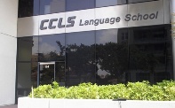 ccls_facade_5.jpg